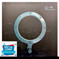 ARO LED 38 CM LC-16