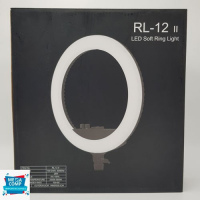 LAMPARA LED RL-12 35CM CON TRIPODE