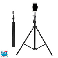 LAMPARA LED JMARY FM-21R 55 CM CON TRIPODE
